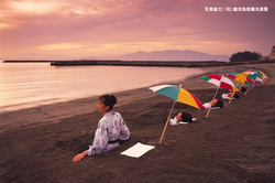 砂むし温泉